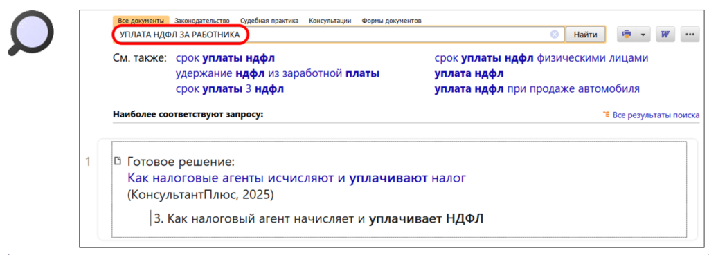 1710_4.png