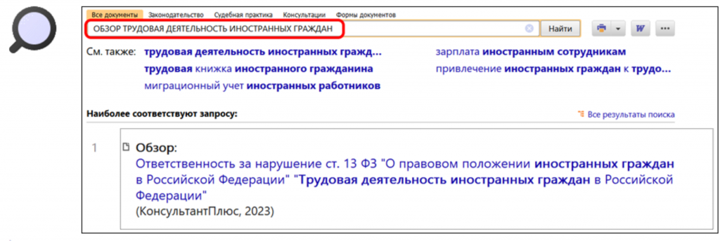 0610_2.png 0610_2.png