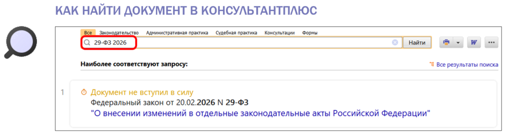 2702_1.png 2702_1.png