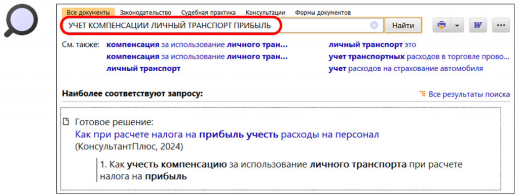 1204_4.png