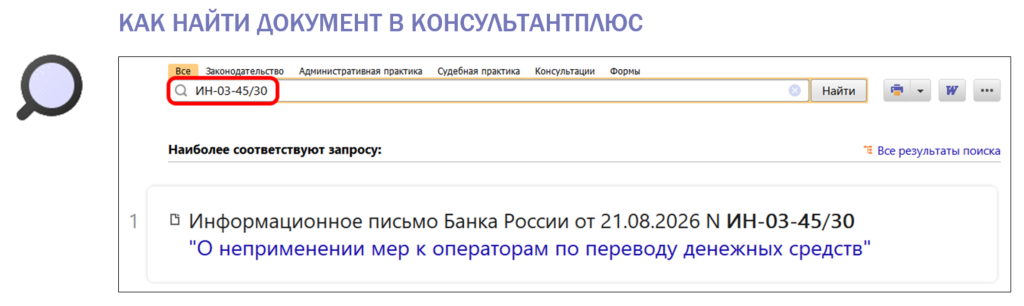 2808_3.png 2808_3.png