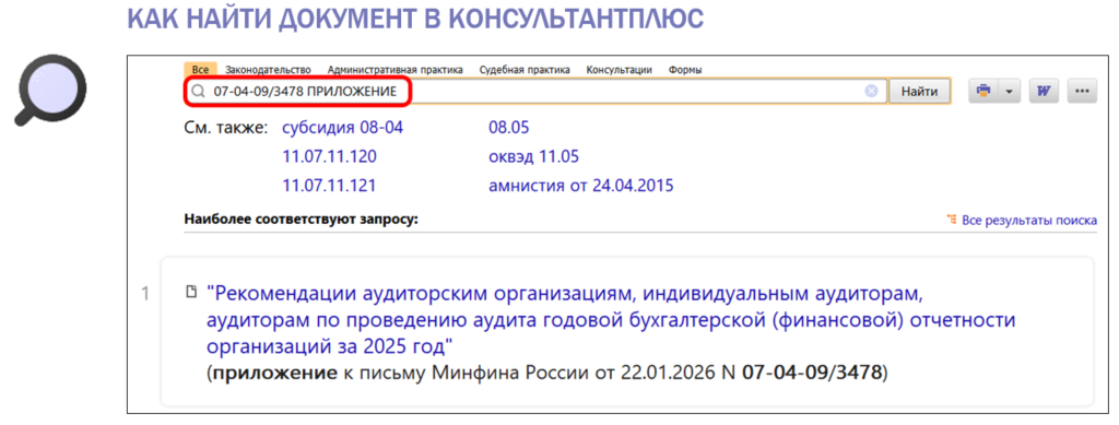 2901_3.png 2901_3.png