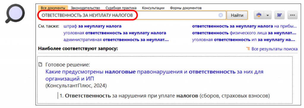 1204_2.png 1204_2.png
