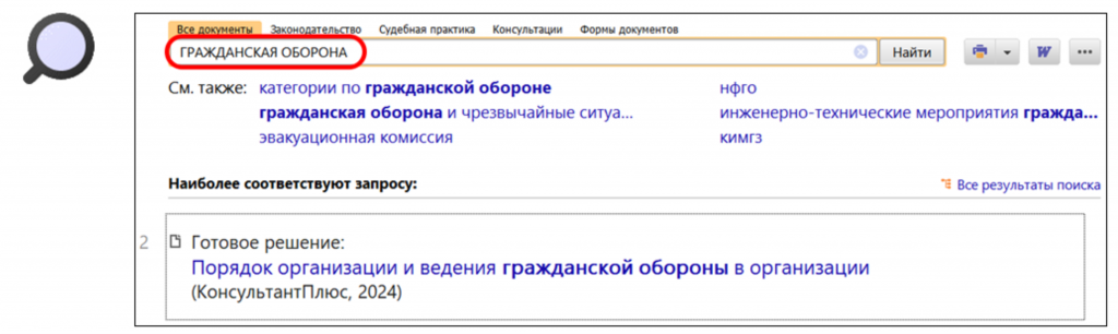 2405_2.png 2405_2.png