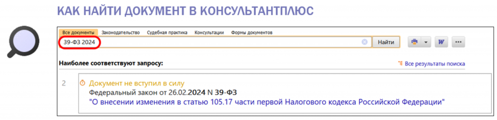 0103_3.png